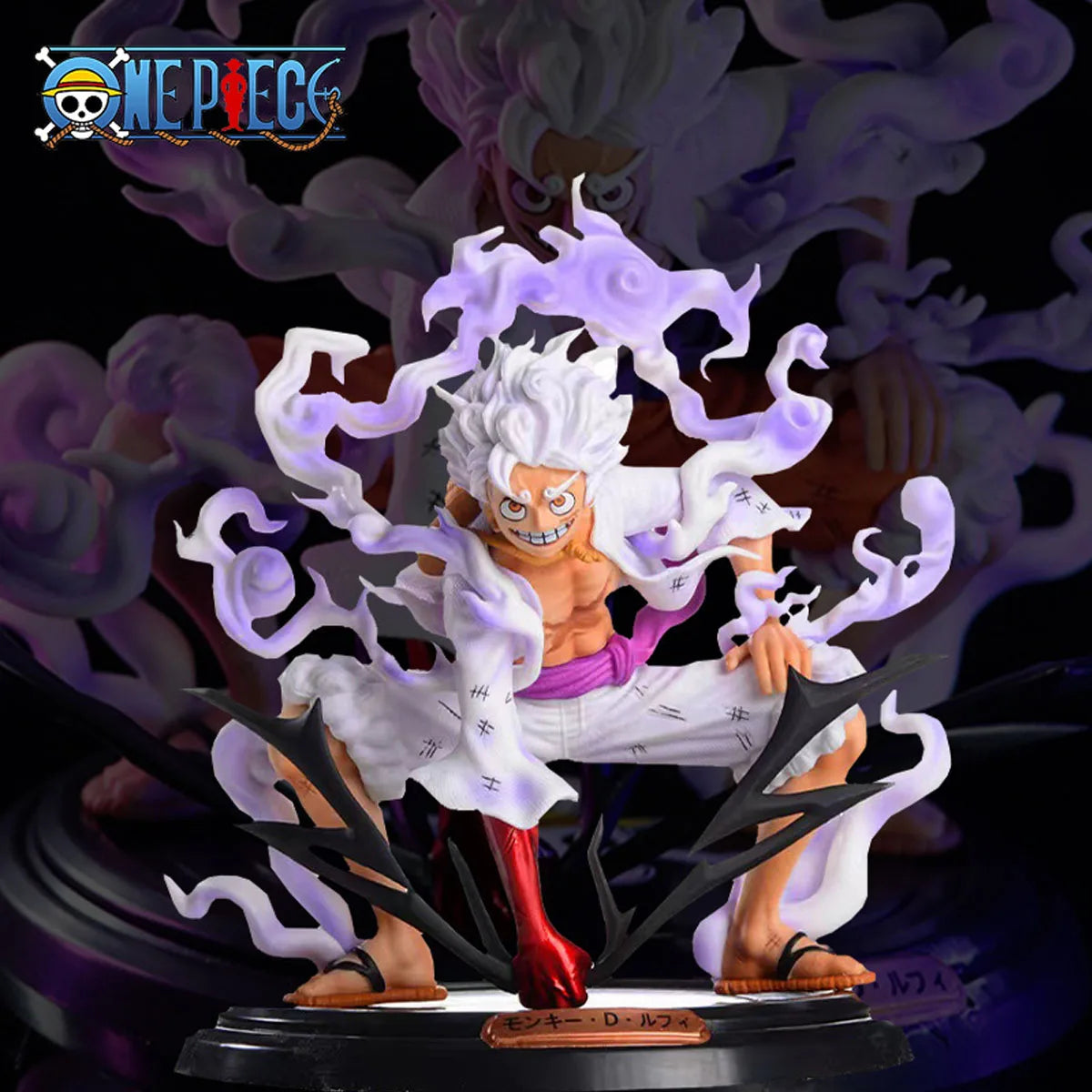 "One Piece Luffy Gear 5 Sun God Nika 20cm Figure"