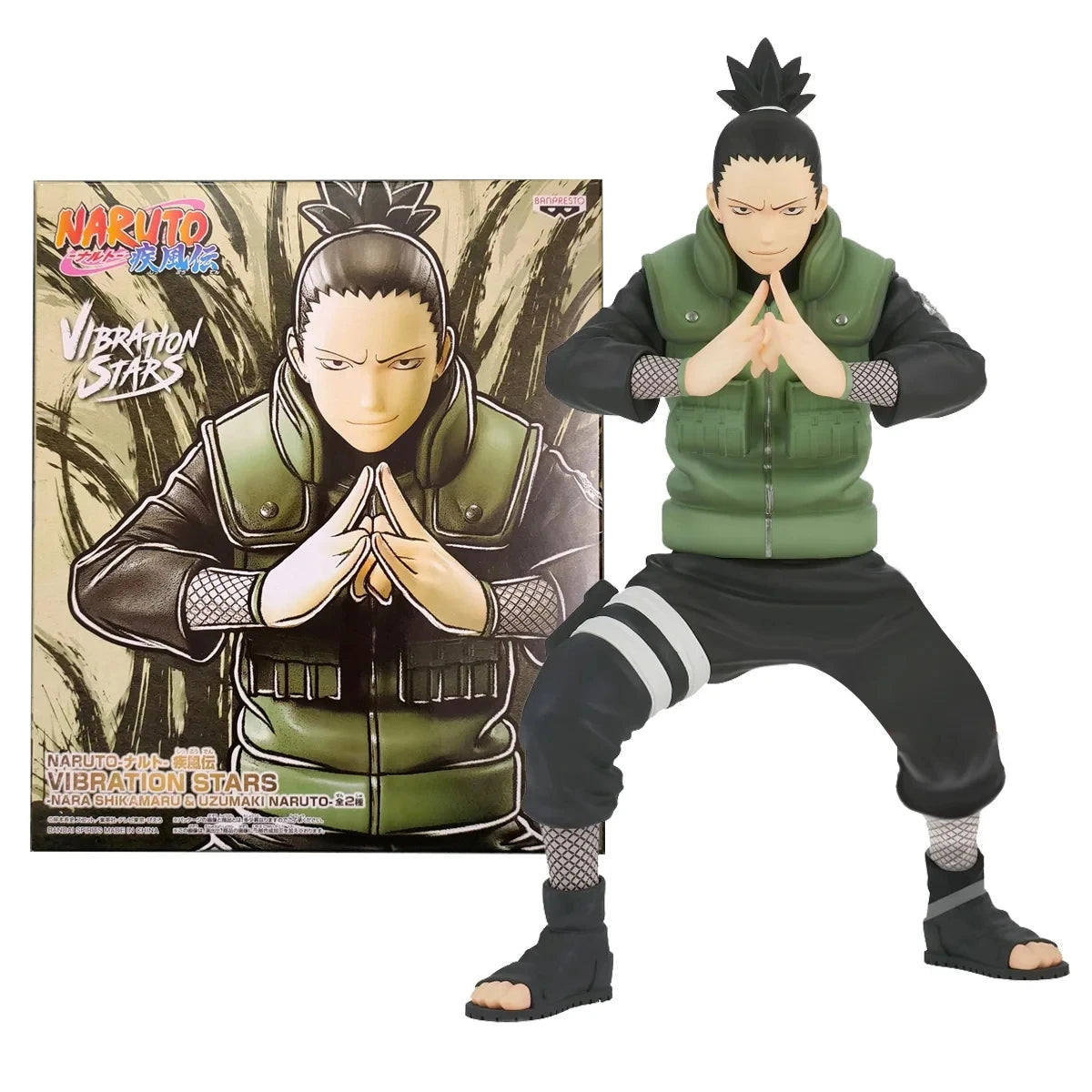 "Naruto & Shikamaru 19cm Battle Scene PVC Figure"