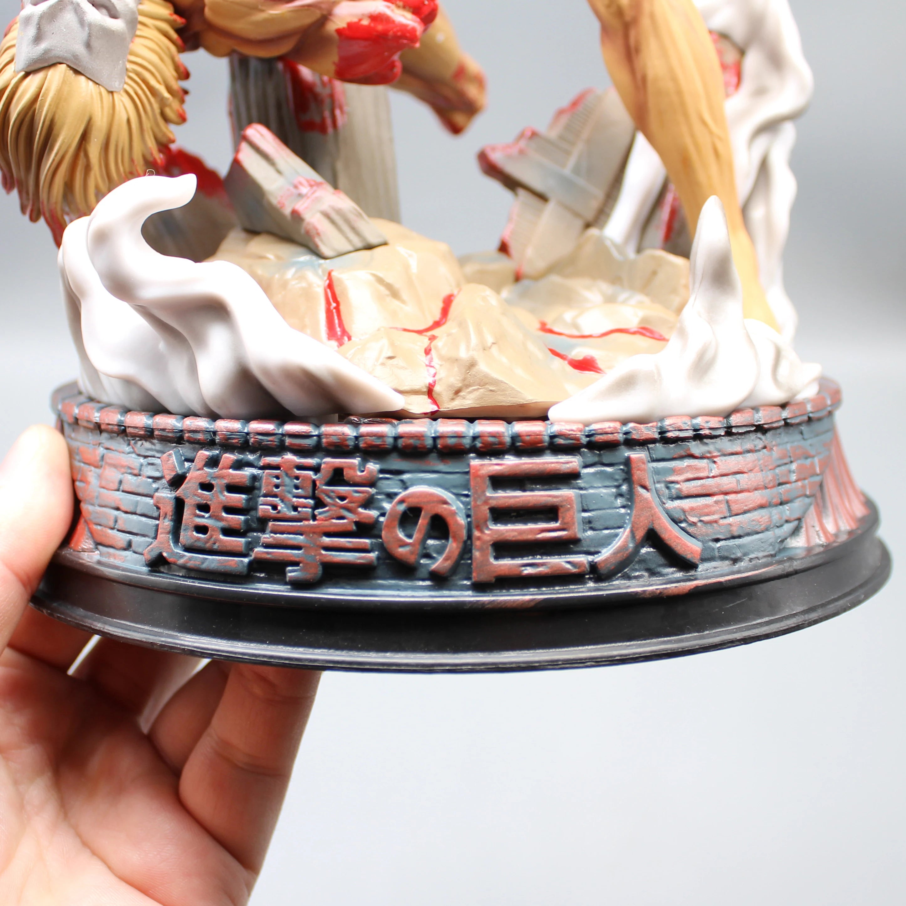 "Attack on Titan Armored Titan & Eren 29cm PVC Figure"